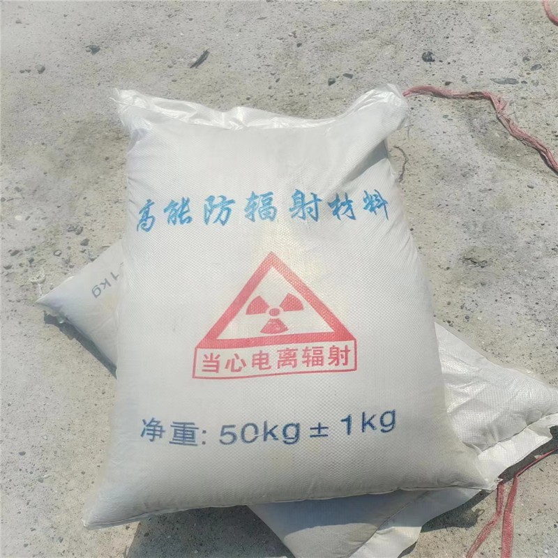 烟台重晶石提纯硫酸钡