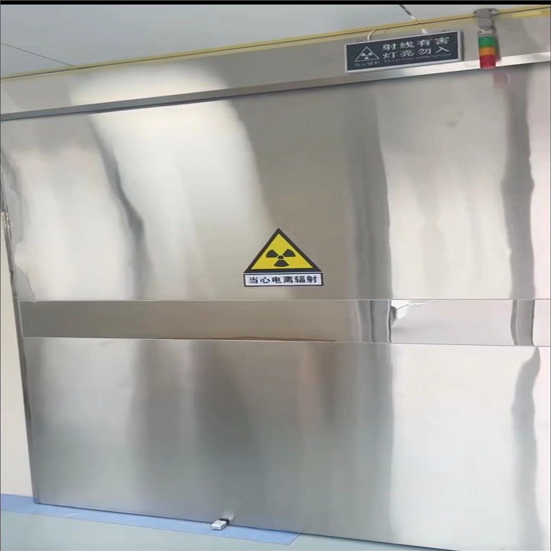 烟台防幅射铅门