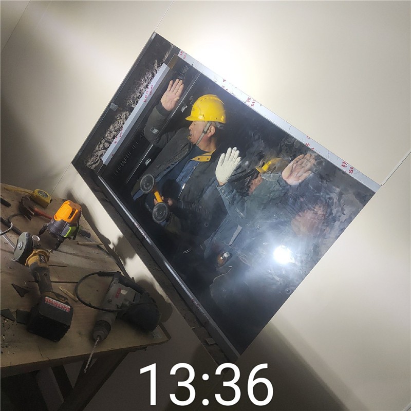 烟台铅玻璃